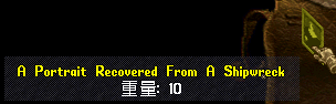 uoss_173.gif