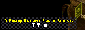 uoss_174.gif