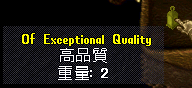 uoss_175.gif