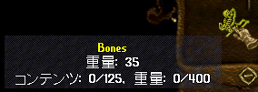 uoss_34.gif