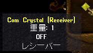uoss_391.gif