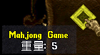 uoss_41.gif