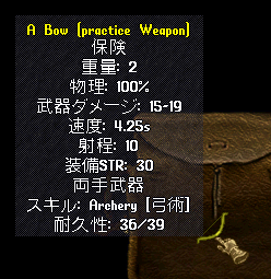 uoss_47.gif