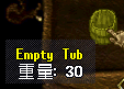 uoss_50.gif