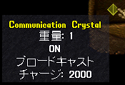 uoss_51.gif
