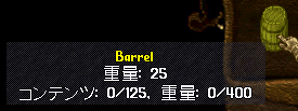 uoss_57.gif
