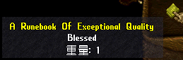 uoss_60.gif