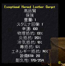 uoss_62.gif
