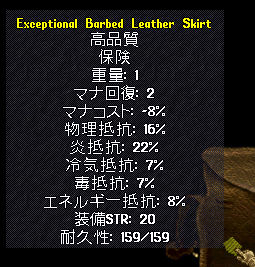 uoss_63.gif