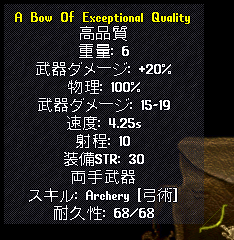 uoss_66.gif