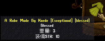 uoss_68.gif