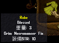 uoss_69.gif