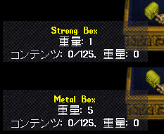 uoss_77.gif