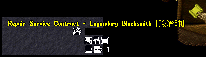 uoss_90.gif