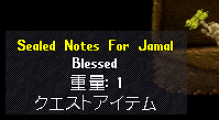 uoss_235.gif