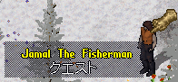 uoss_236.gif