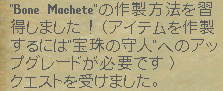 uoss_237.gif