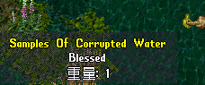 uoss_238.gif