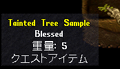 uoss_240.gif