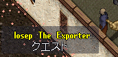 uoss_241.gif